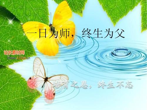 1562638164250450.jpg u=3310753581,3234625640&fm=26&gp=0.jpg